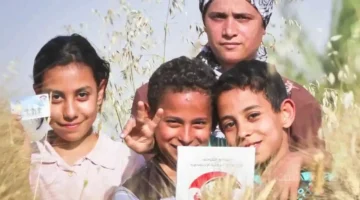 برقمك القومي.. رابط الاستعلام عن معاش تكافل وكرامة 2025 وخطوات معرفة موقفك 1